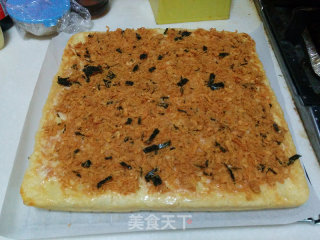 Pork Floss Bread recipe