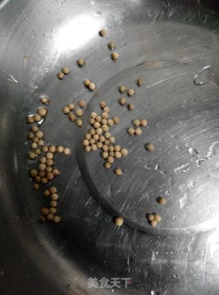 Pleurotus Eryngii Lean Meat Soup with Pepper recipe