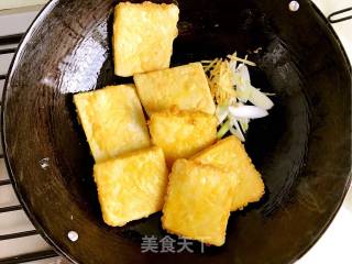 Tofu recipe