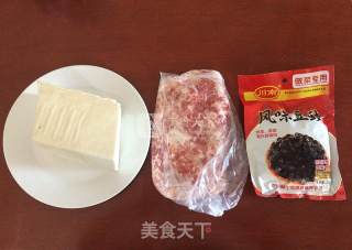 Steamed Tofu with Minced Pork in Tempeh recipe