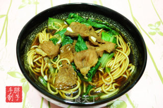 Lamb Boiled Noodles recipe