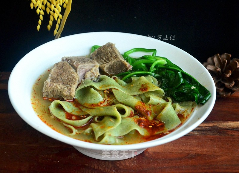 Beef Spinach Noodles recipe