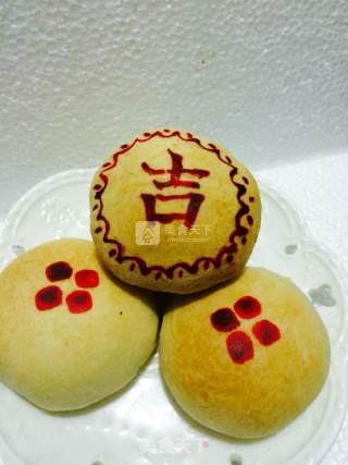 Auspicious Mung Bean Shortbread recipe