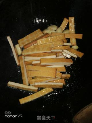 Fried Dried Beans with Pleurotus Eryngii recipe