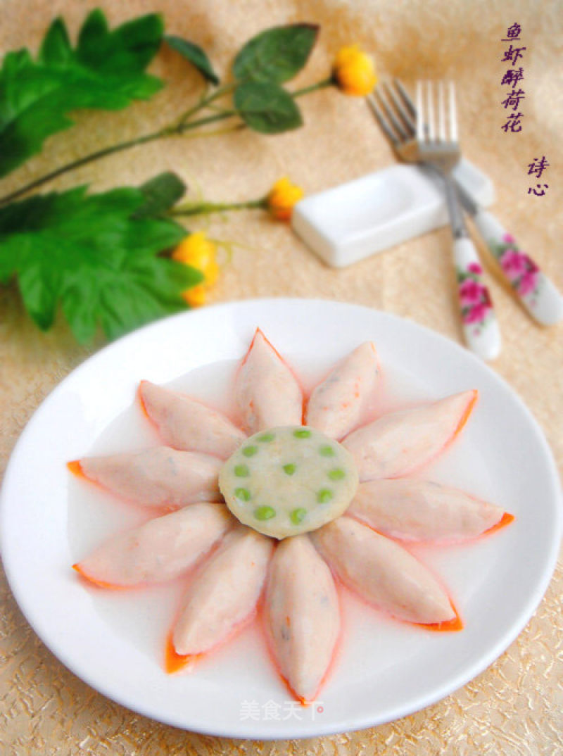 I Miss The Beautiful Lotus Pond in My Hometown-fish and Shrimp Drunk Lotus recipe