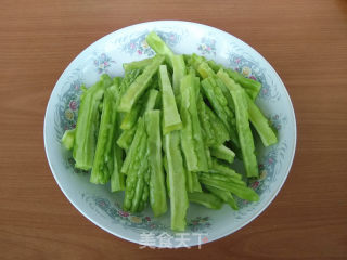 Cumin Bitter Gourd recipe