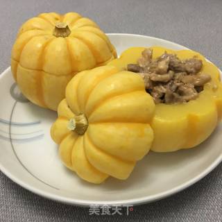 Pumpkin Lean Meat recipe