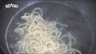 Mcdull's Fishball Coarse Noodles recipe