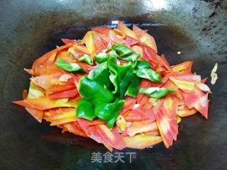 Green Pepper and Carrot Slices recipe