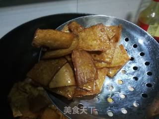 Spicy Bean Curd recipe