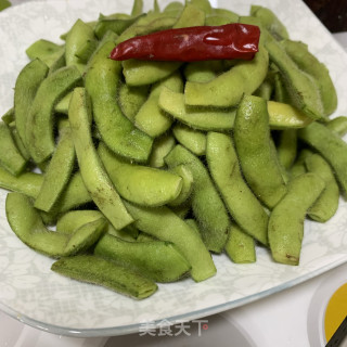 Spiced Edamame recipe