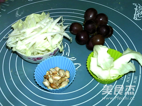 Grape Peanut Cabbage Drink recipe