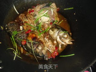 Braised Fish Head recipe