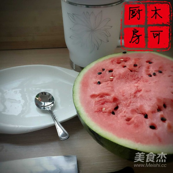 Cold Watermelon Peel recipe