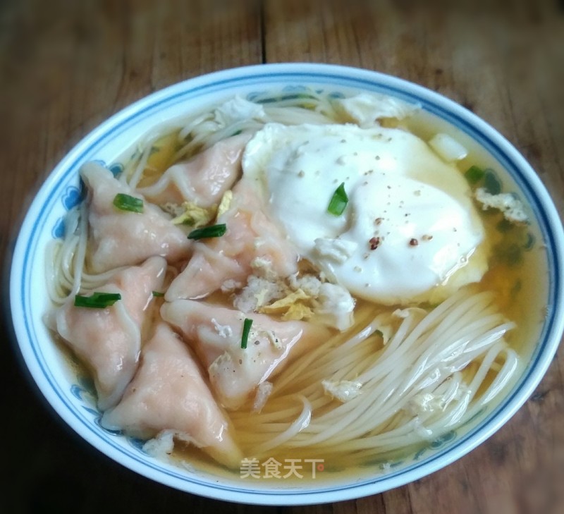 Yan Dumpling Noodle Soup recipe