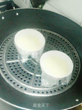 Double Skin Milk with Egg Yolk recipe