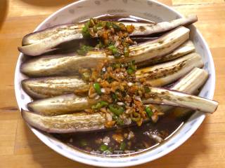 Steamed Eggplant recipe