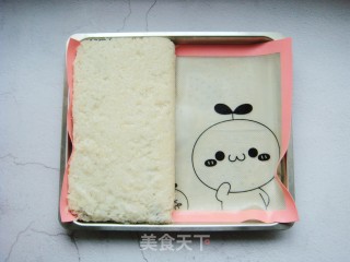 Red Date Glutinous Rice Cake recipe