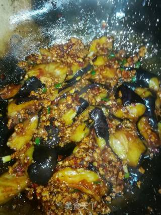 Eggplant with Fish Flavored Minced Pork recipe