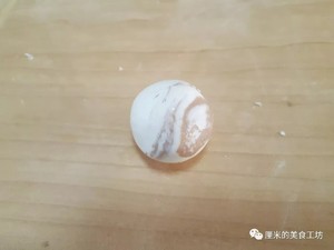 Marble Glutinous Rice Balls, Different Balls recipe