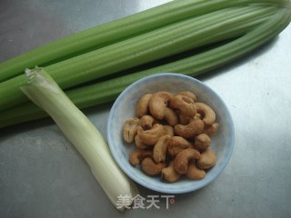 Cashew Celery recipe