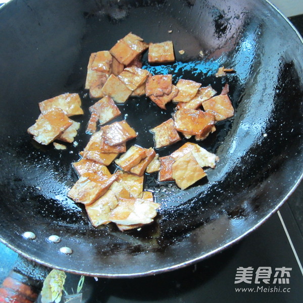 Stir-fried Pork with Fragrant Dry recipe