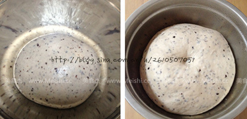 Purple Rice Walnut Bread recipe