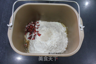 Dongling Bread Machine-wolfberry Brown Sugar Toast recipe