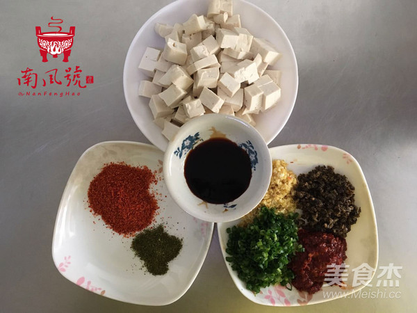 Authentic Chen's Mapo Tofu recipe