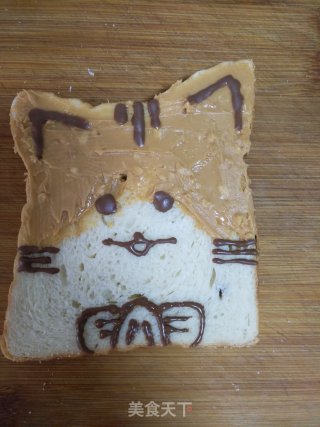 Hamster Toast recipe