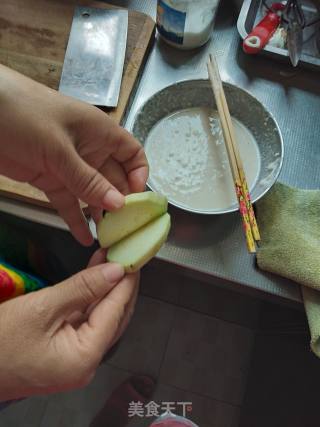 Eggplant Box recipe