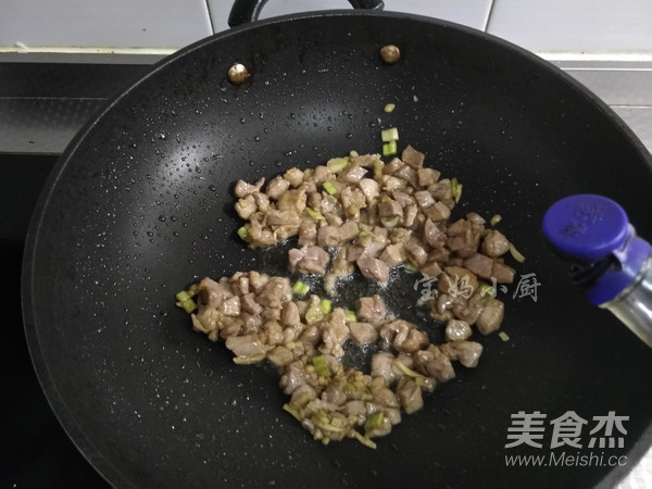Stir-fried Si Ding recipe