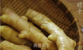 Chaoyin Hipster: Chaoshan Bean Paste Ginger recipe