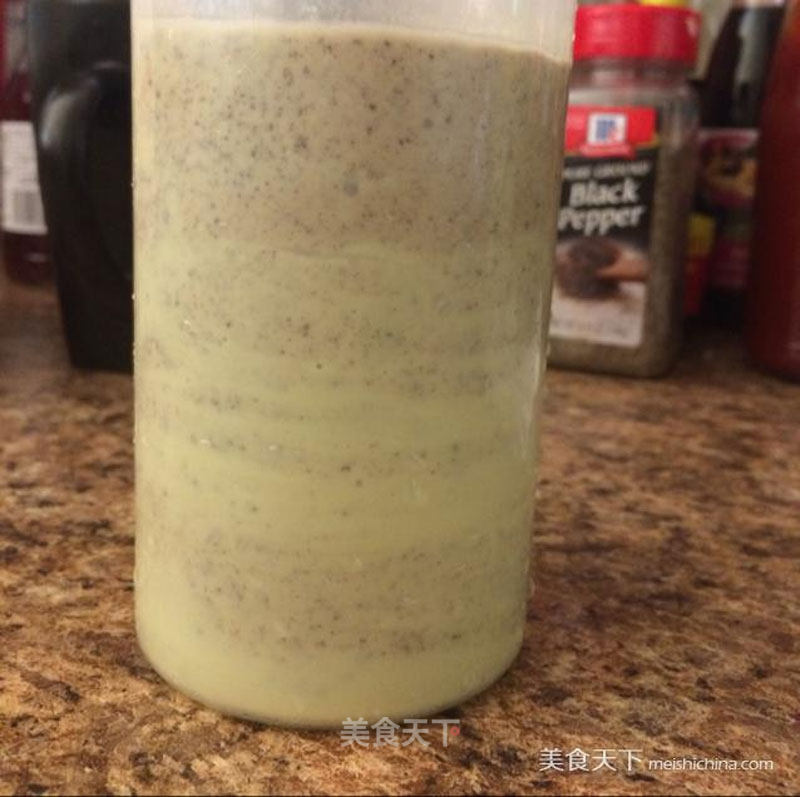 Avocado Vanilla Milkshake recipe