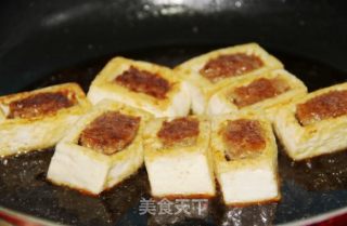 Fried Stuffed Tofu recipe
