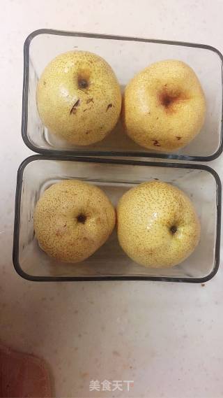 Oven Delicacies~~grilled Pears Quickly recipe