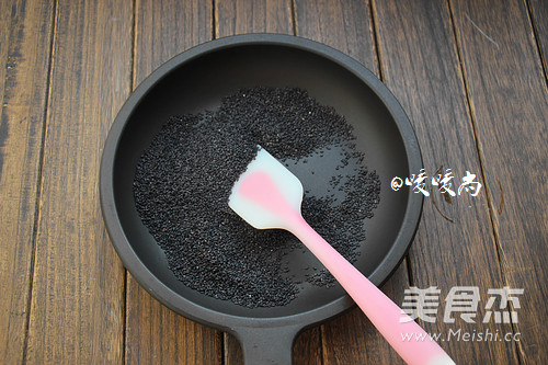 Black Sesame Paste recipe