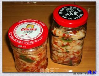 Homemade Delicious Spicy Radish Sticks recipe