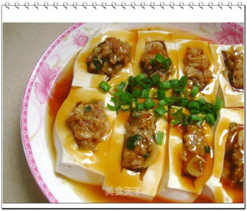 Dongjiang Stuffed Tofu recipe