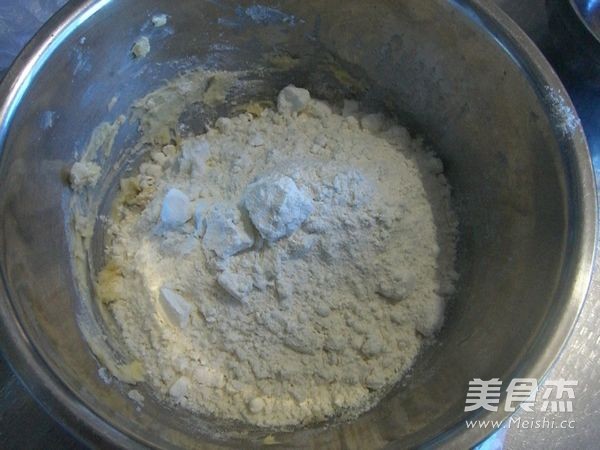 Kidney Beans and Red Dates recipe