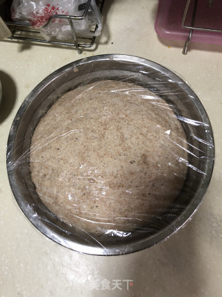 Multi-flavored Rye Bread recipe