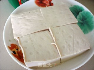 Fried Tofu with Meat recipe