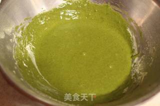 # Fourth Baking Contest and is Love to Eat Festival# Matcha Butter Cake recipe