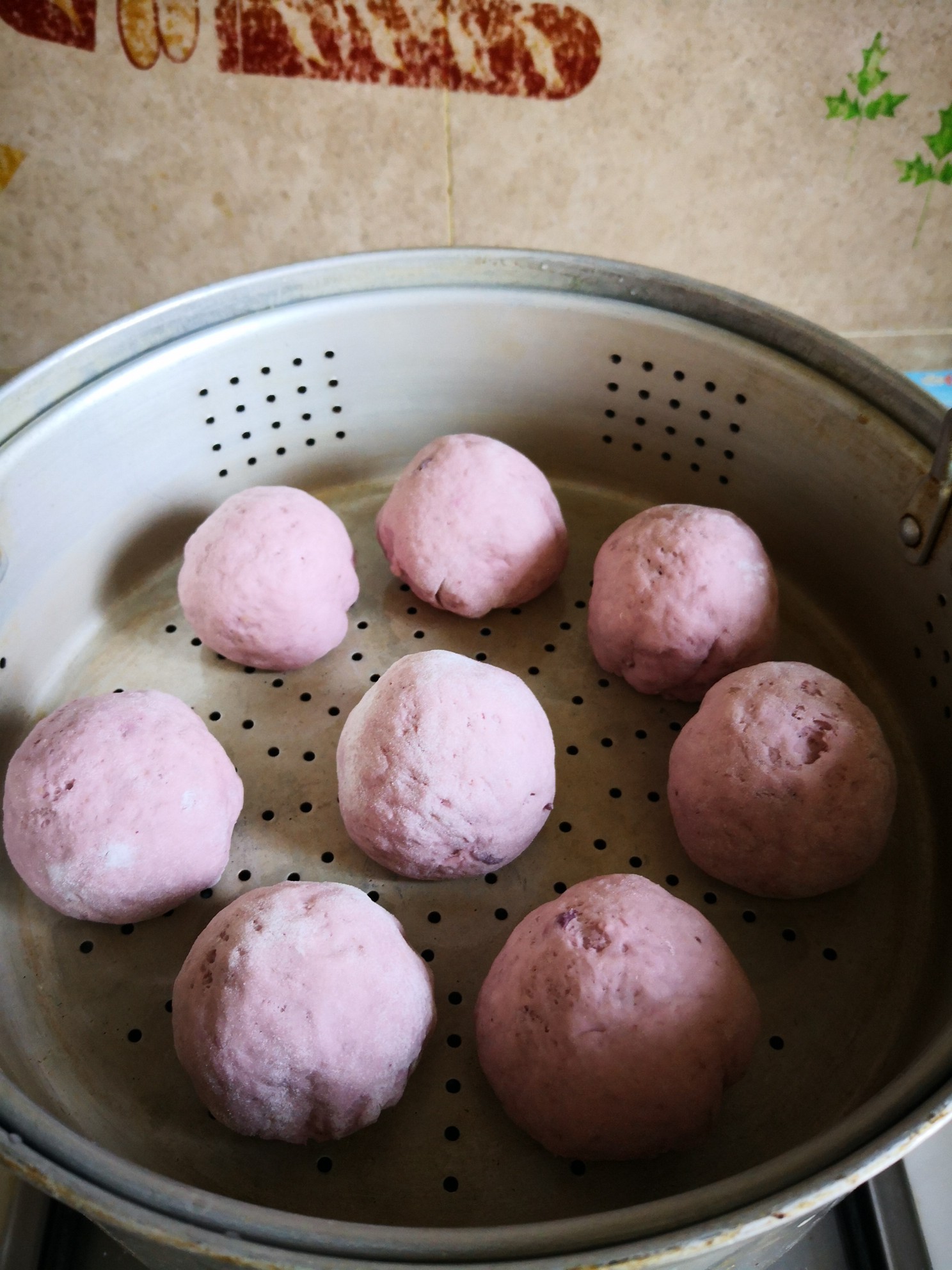 Purple Sweet Potato and Mung Bean Buns recipe