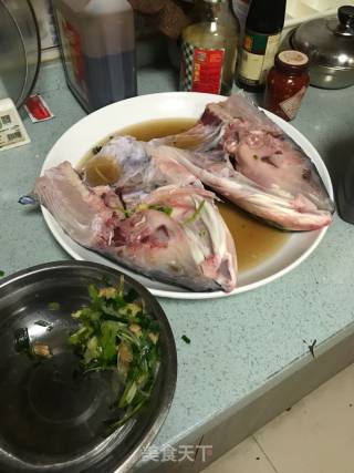 Chopped Pepper Fish Head recipe