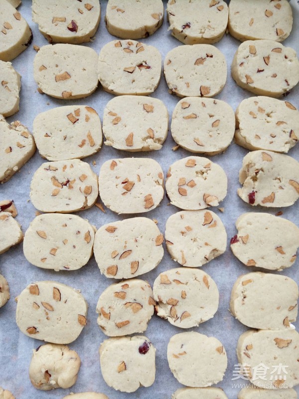 Red Date Whole Wheat Biscuits recipe