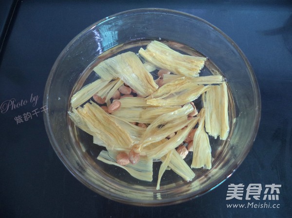 Supor·chinese Pottery Peanuts and Bamboo Fish Head Soup recipe