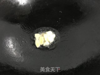 Black Fish Fillet with Pickled Vegetables recipe