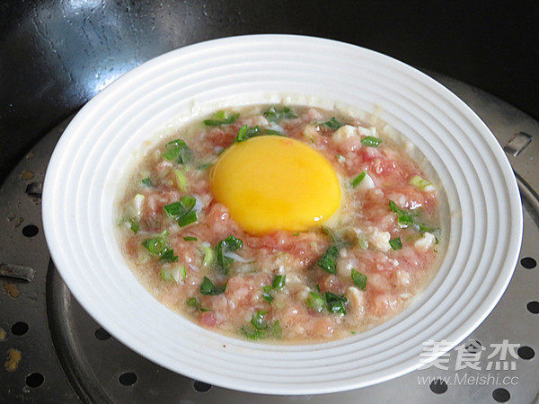 Meatloaf Steamed Egg recipe