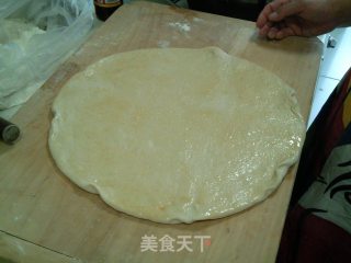 Xiangxiang Xiaohua Juaner recipe